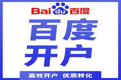 信息流时代：朋友圈营销策略剖析